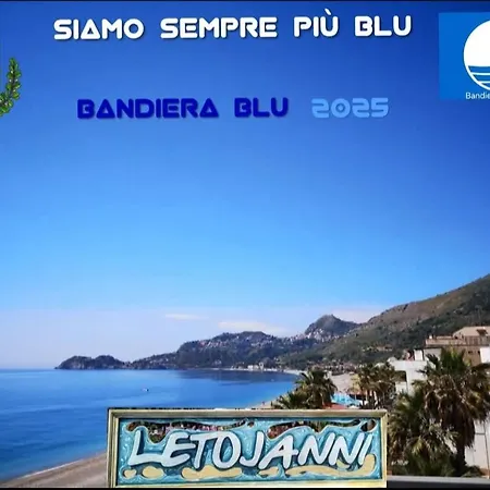 Southern Comfort Sicily Holidays Apartamento *
